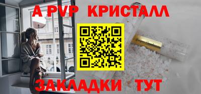кокаин премиум Ликино-Дулёво
