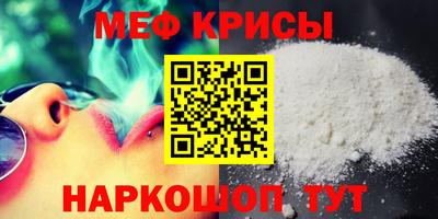 apvp Ливны