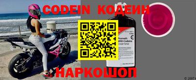 apvp Ливны