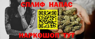 кокаин премиум Ликино-Дулёво