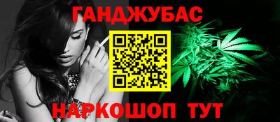 кокаин Лесосибирск