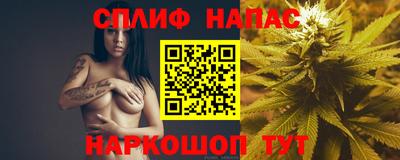 кокаин Лесосибирск