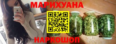 кокаин премиум Ликино-Дулёво