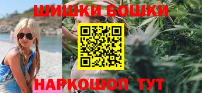 кокаин Лесосибирск