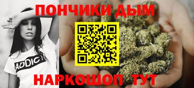 кокаин премиум Ликино-Дулёво