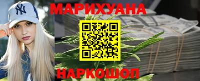 кокаин Лесосибирск
