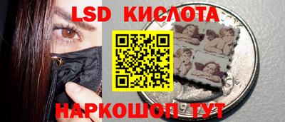 кокаин премиум Ликино-Дулёво