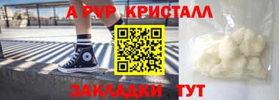 кокаин премиум Ликино-Дулёво