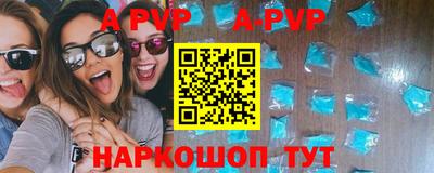 кокаин Лесосибирск