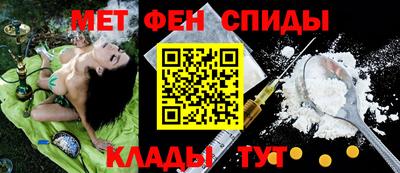 apvp Ливны