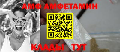 кокаин Лесосибирск