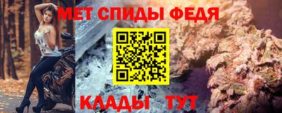 кокаин Лесосибирск