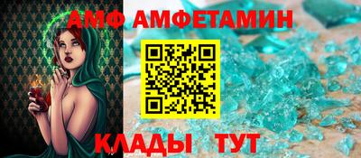 кокаин премиум Ликино-Дулёво