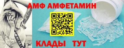 apvp Ливны