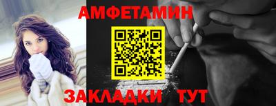 кокаин премиум Ликино-Дулёво