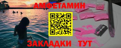 apvp Ливны