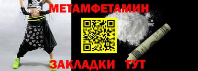 кокаин Лесосибирск