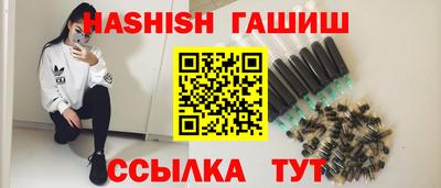 apvp Ливны