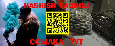 кокаин премиум Ликино-Дулёво