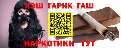 apvp Ливны