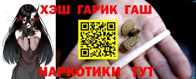 кокаин премиум Ликино-Дулёво