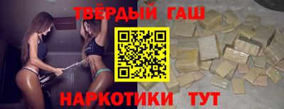 кокаин премиум Ликино-Дулёво