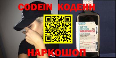 apvp Ливны