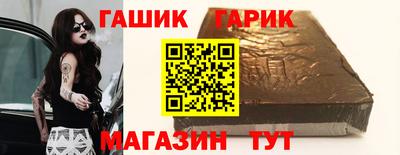 кокаин Лесосибирск