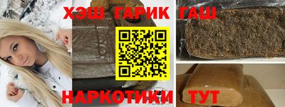 apvp Ливны