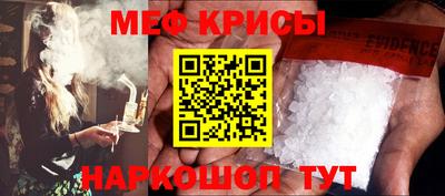 apvp Ливны