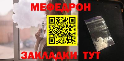 кокаин Лесосибирск