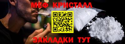 apvp Ливны